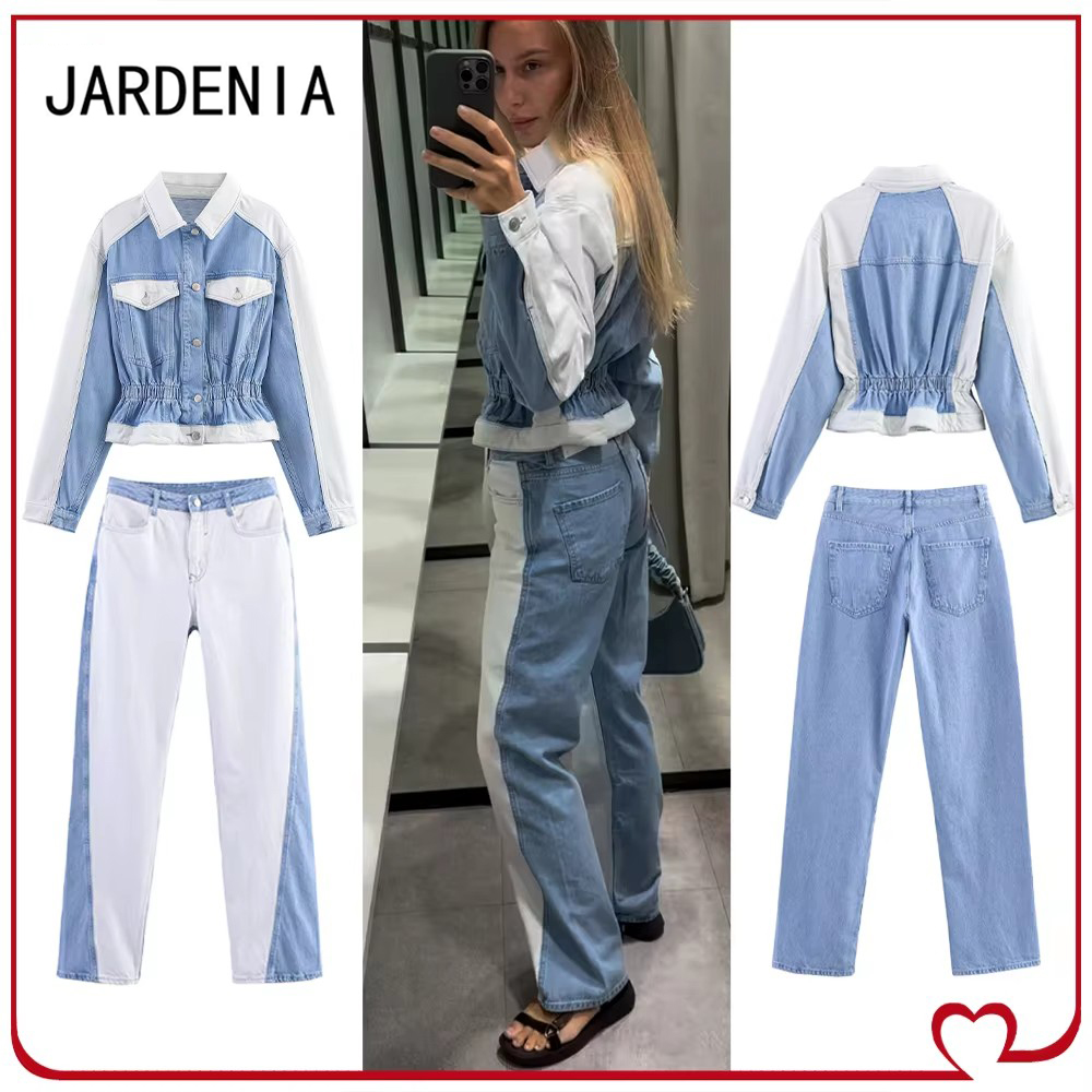 Patchwork Jean Jacket - عارضة راعية البقر المشارك أطقم أنيقة