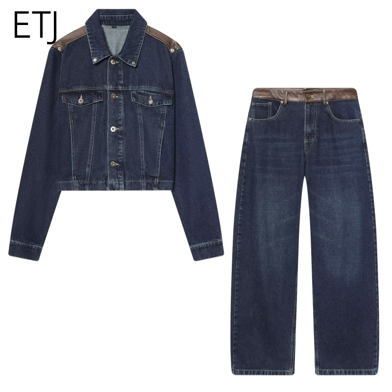 Patchwork Jean Jacket - طقم جاكيت جينز وبنطلون جينز نسائي