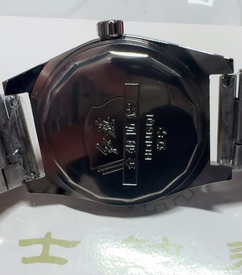 ساعة ريد فلاغ سيرفس ذا بيبول ل - مراجعة Vintage Fashion Watches وسعره