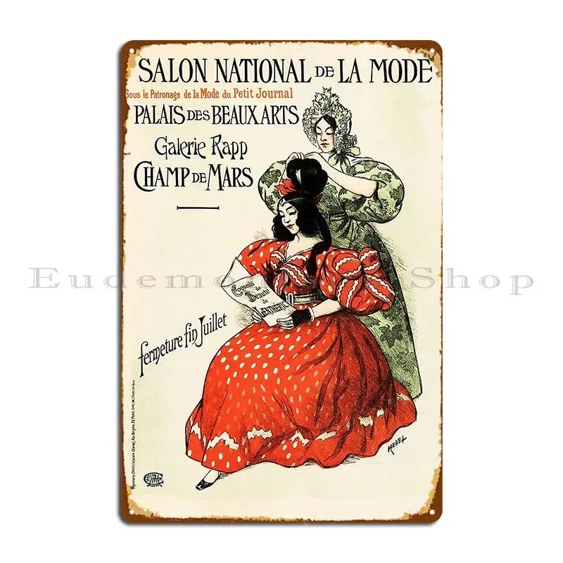 لافتة معدنية فنية بتصميم ملصق  - مراجعة Vintage Fashion Exhibition وسعره