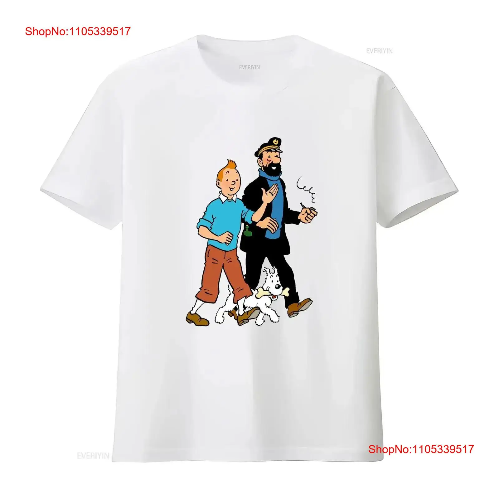 تي شيرت Walking With Captain H - مراجعة Vintage Fashion T Shirts وسعره
