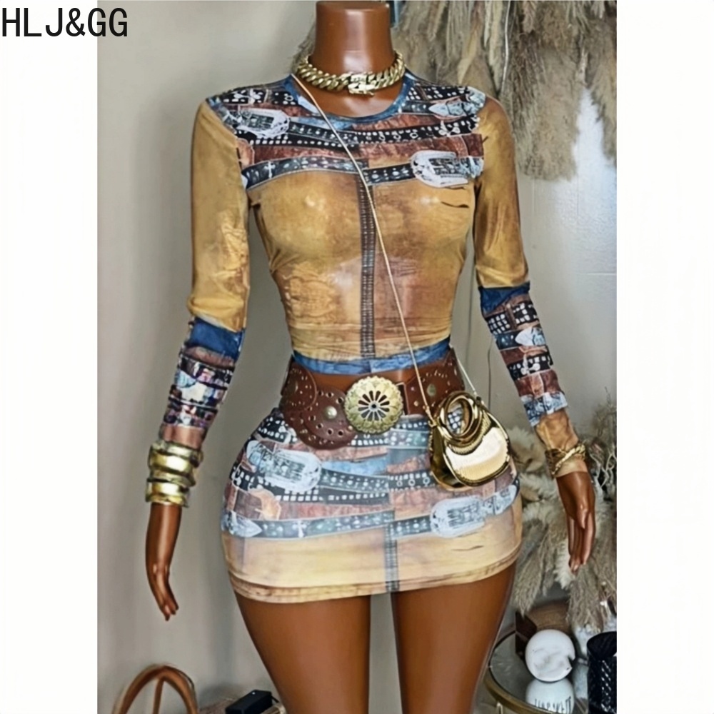 مجموعة ملابس نسائية من قطعتين  - مراجعة Vintage Fashion Trends وسعره