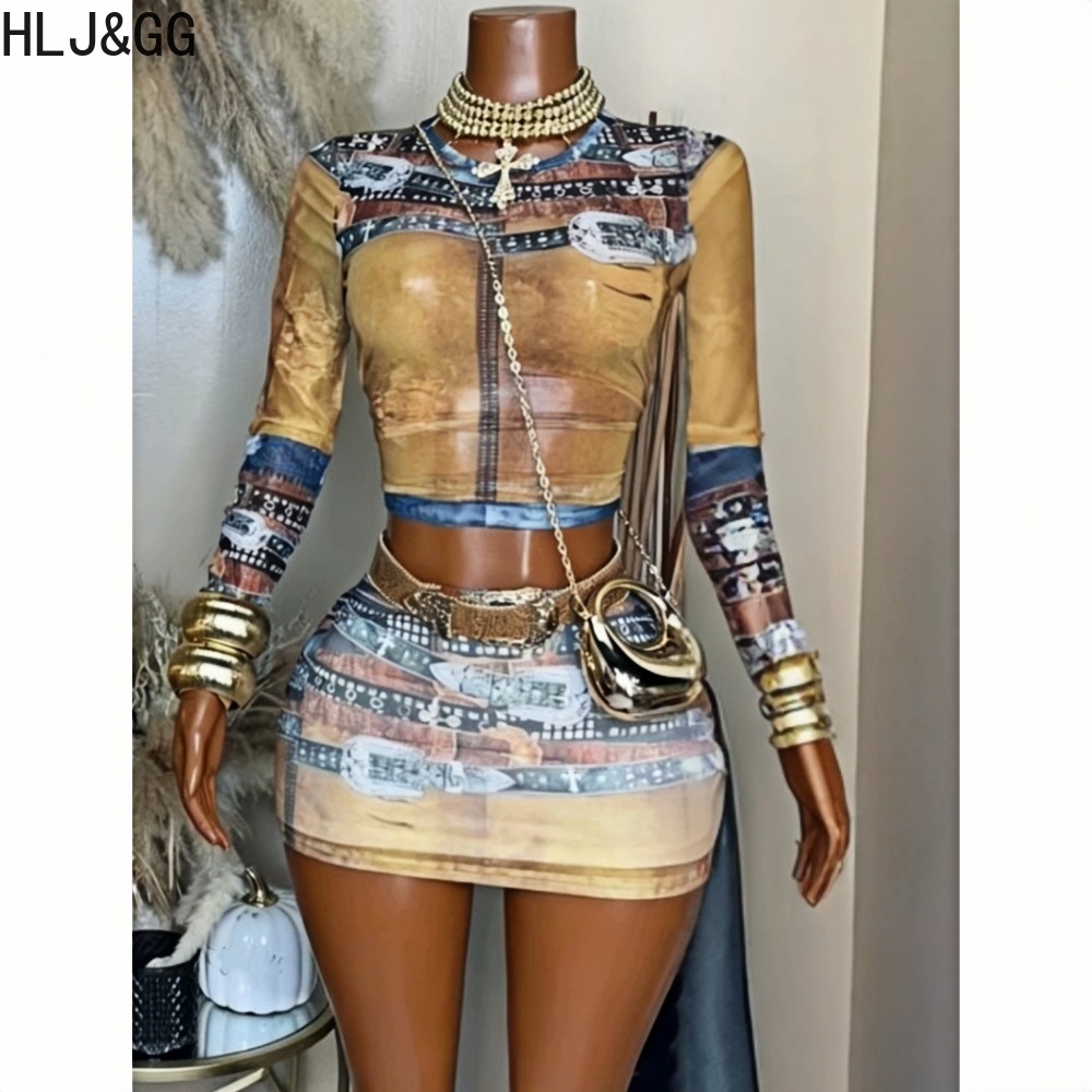 مجموعة ملابس نسائية من قطعتين  - مراجعة Vintage Fashion Trends وسعره